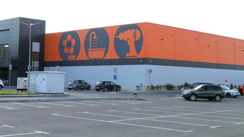 Специализиран магазин – Склад за търговия на едро и дребно с промишлени стоки – гр. Пловдив